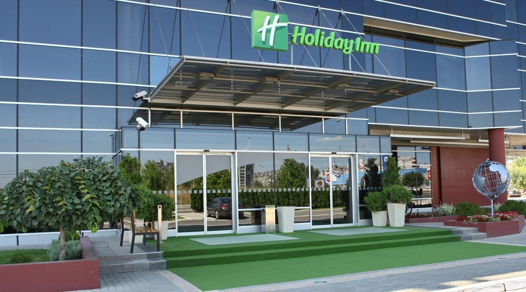 Holiday Inn Belgrade By Ihg Экстерьер фото